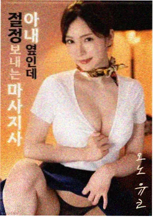 评分来源标注规则修订资讯配图