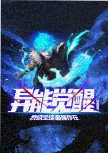 移动端懒加载覆盖资讯配图
